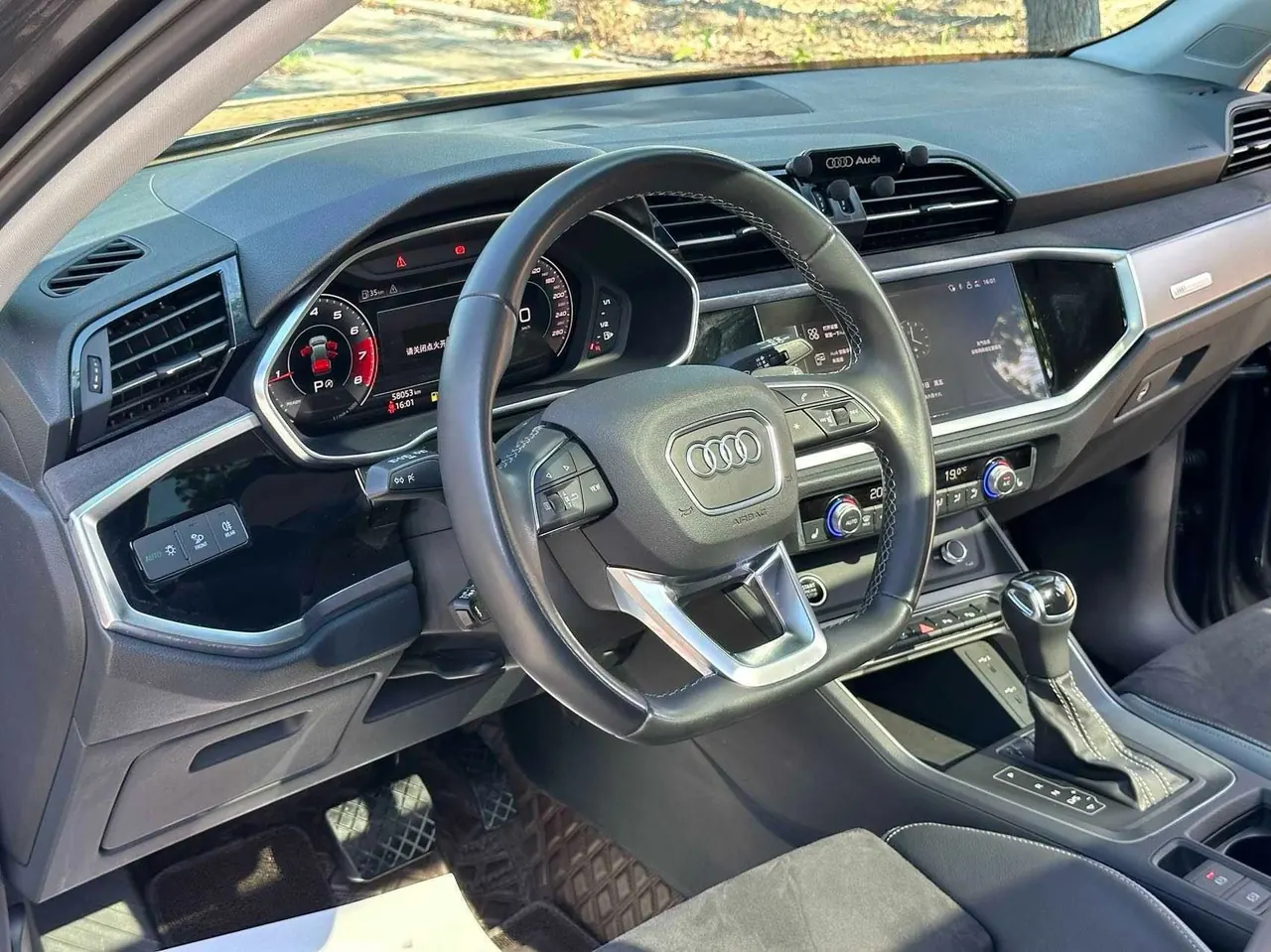 Audi 2023 Q3 1.4TFSI 35TFSI Fashion Dynamic Automatic 11