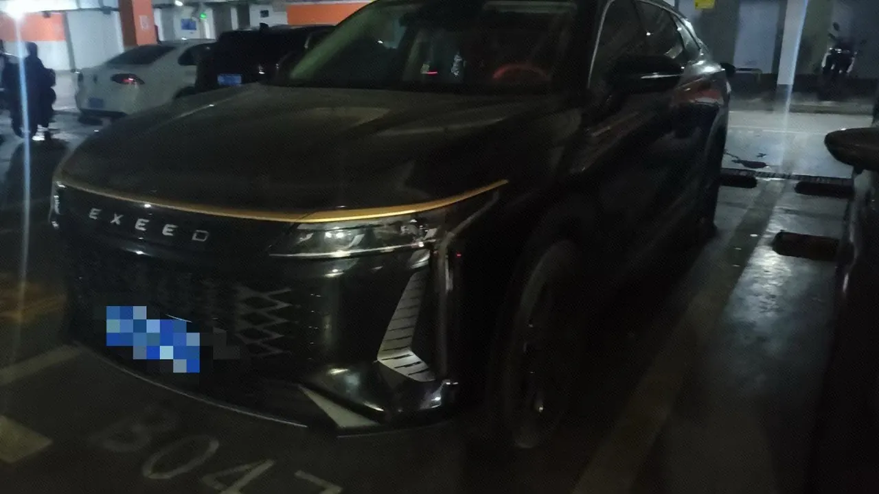 Open image lightbox: Xingtu 2023 Eta Eta Eta 2.0T 400T Four-wheel Drive Premium Edition Automatic Gear