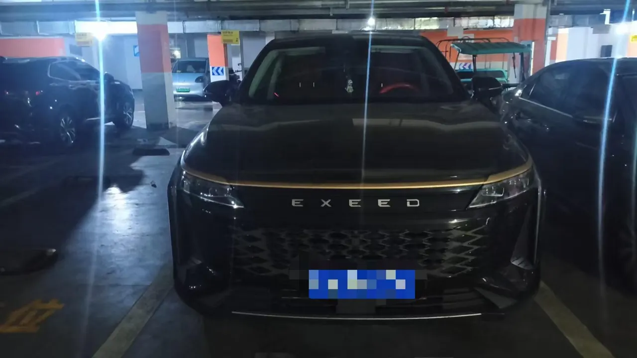Xingtu 2023 Eta Eta Eta 2.0T 400T Four-wheel Drive Premium Edition Automatic Gear 2