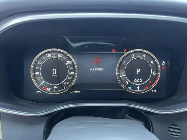 Jaguar 2024 XFL 2.0T P 12500.00g Drive Enjoy Deluxe Edition Automatic Gear 5