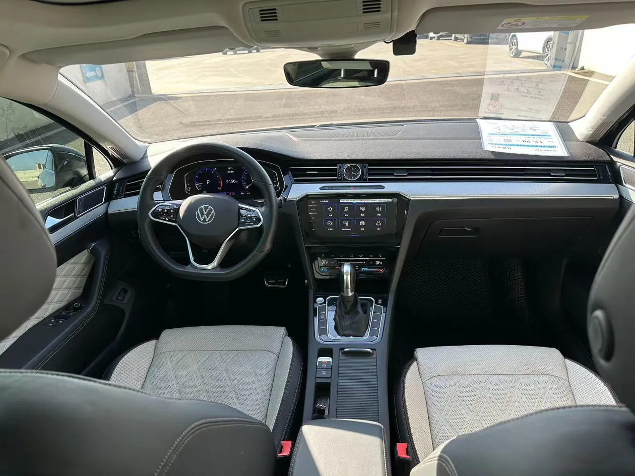 Volkswagen 2024 Magotan 2.0TSI 330TSI 2 million luxury automatic gear 8