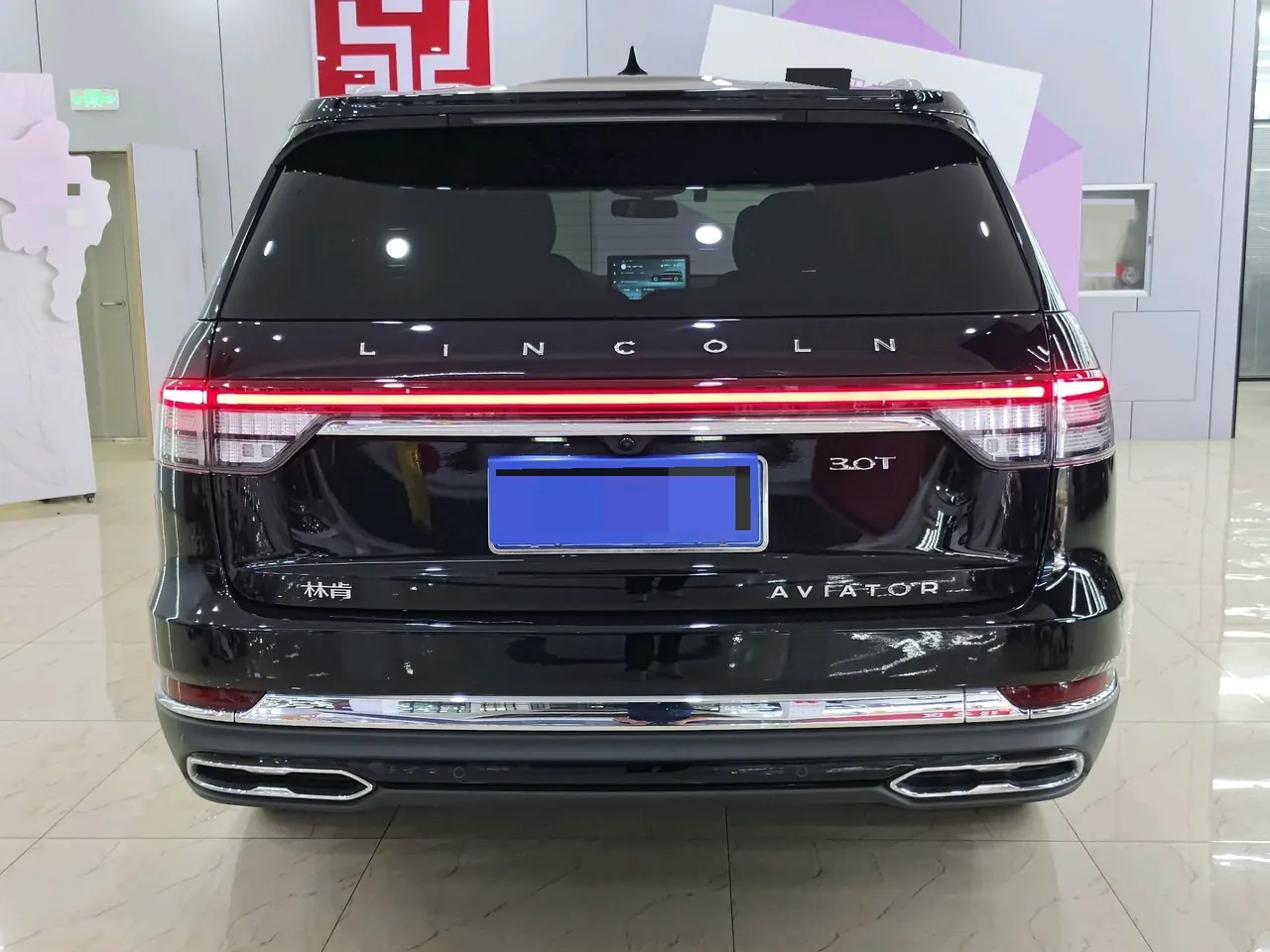 Lincoln 2023 aviator 3.0T V6 4-wheel drive elegant cruise version 6-seat automatic gear 4