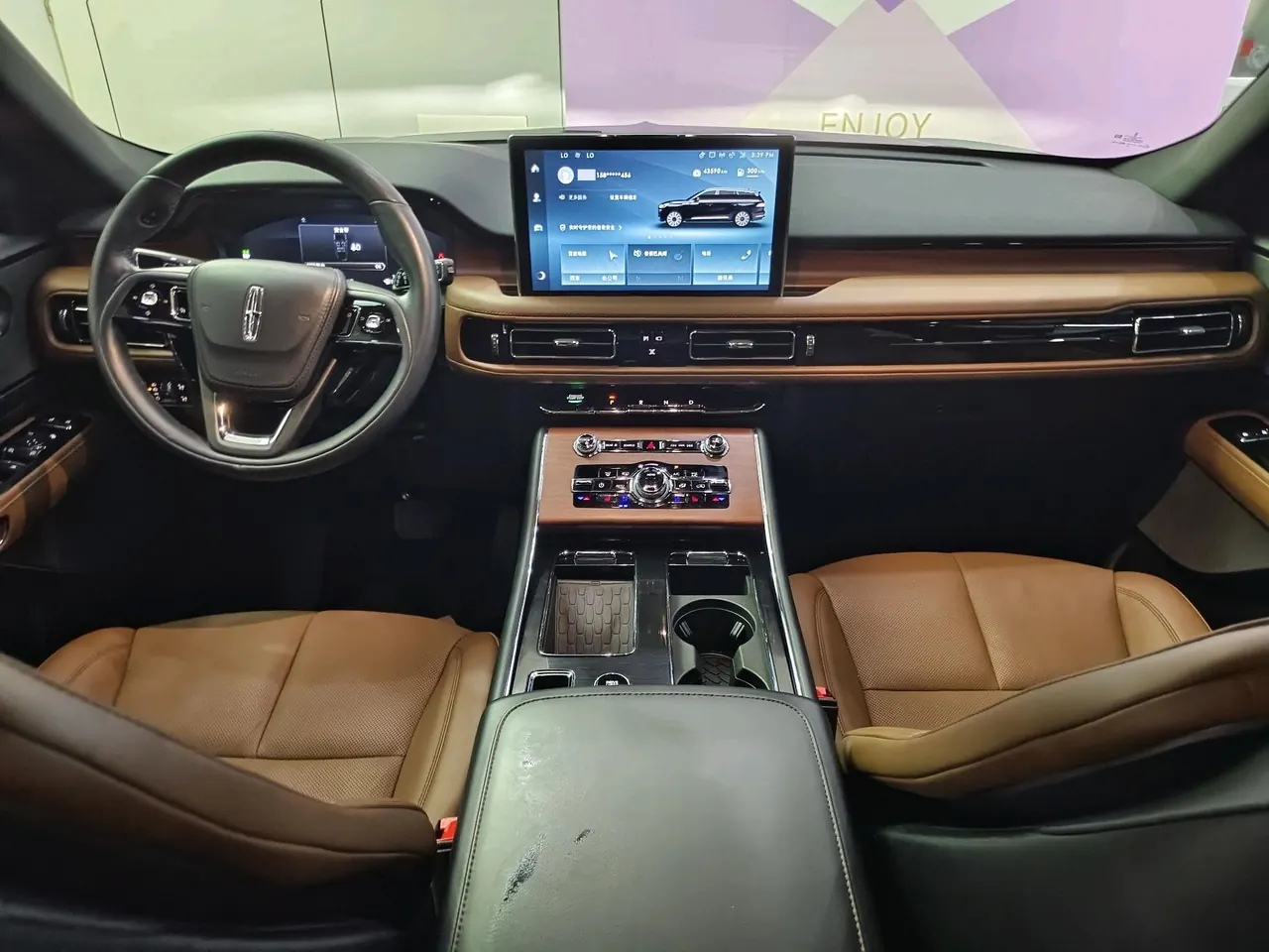 Lincoln 2023 aviator 3.0T V6 4-wheel drive elegant cruise version 6-seat automatic gear 7
