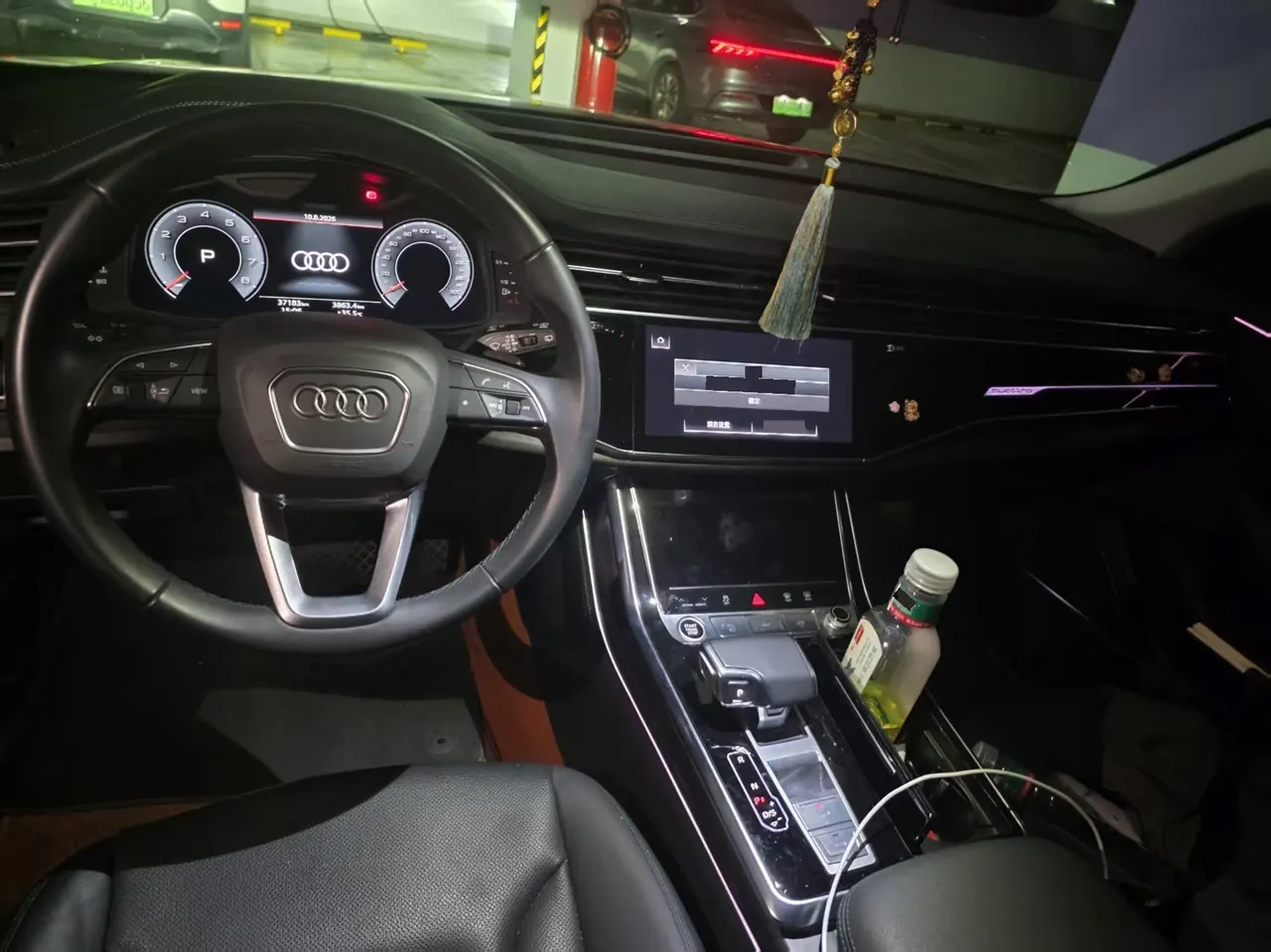 Audi Q8 (Imported) 2024 Q8 48V 3.0TFSI 55TFSI Luxury Dynamic Automatic Gear 3