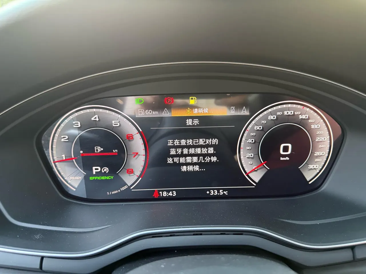 Audi 2024 A4L 2.0TFSI 40TFSI Deluxe Dynamic Automatic 13
