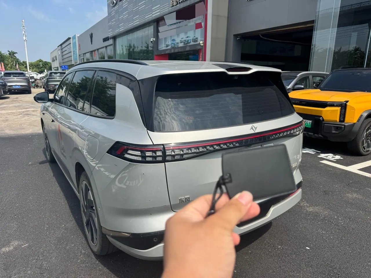Yi Pai 2024 E π 008 210Max Range-extended Automatic Gear 8
