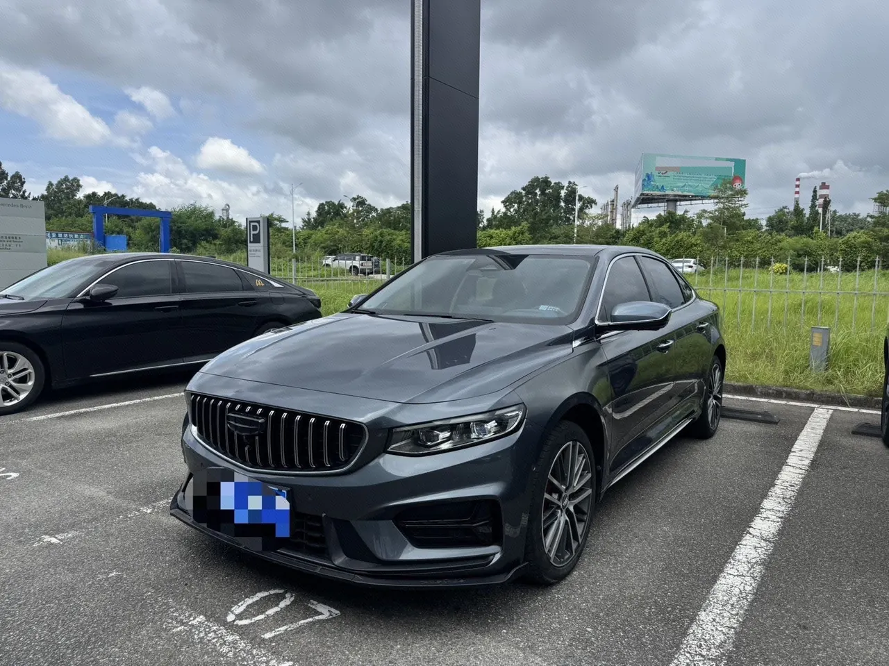 Open image lightbox: Geely 2023 Xingrui 2.0TD Honorable Automatic Transmission
