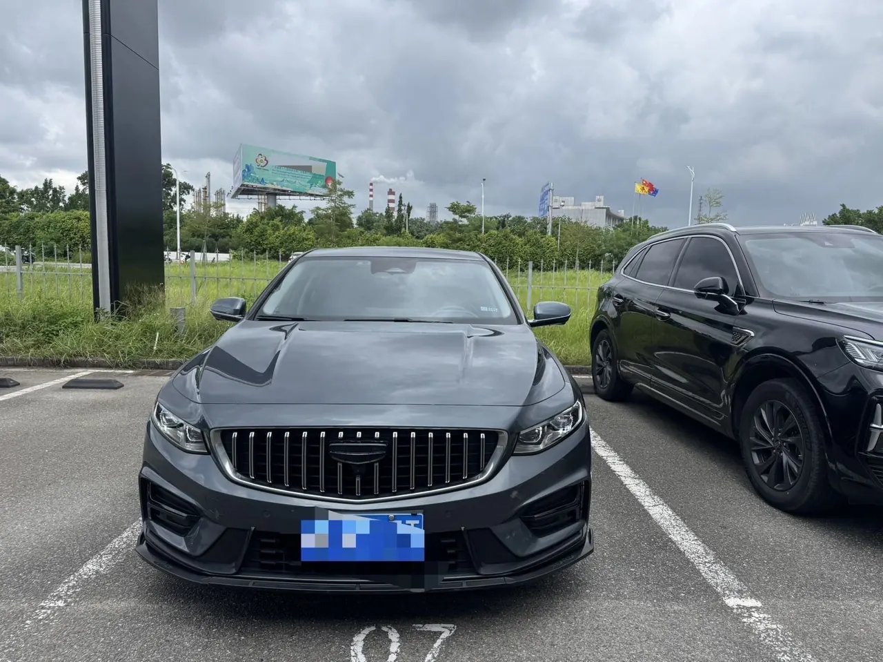 Geely 2023 Xingrui 2.0TD Honorable Automatic Transmission 2