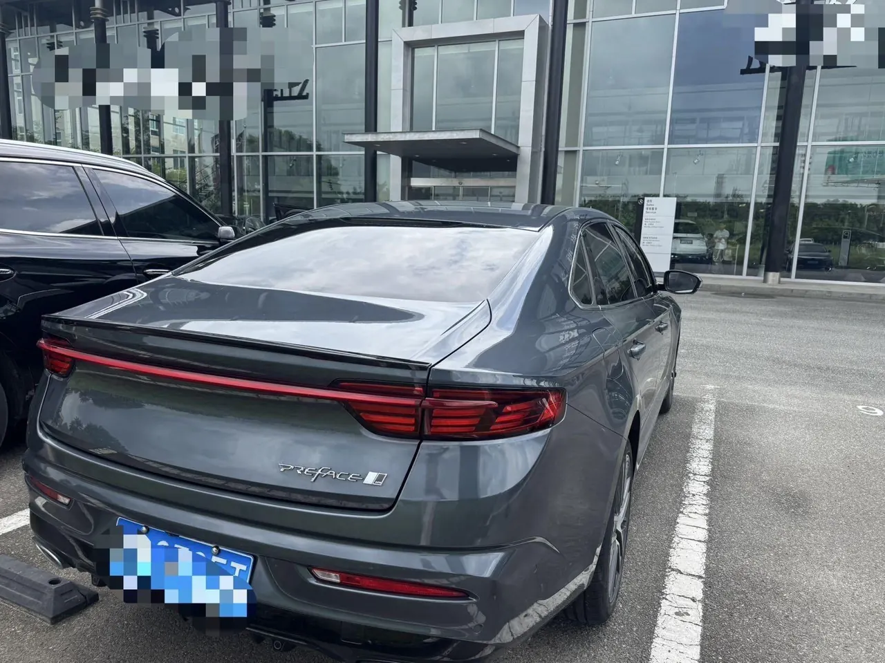 Geely 2023 Xingrui 2.0TD Honorable Automatic Transmission 4