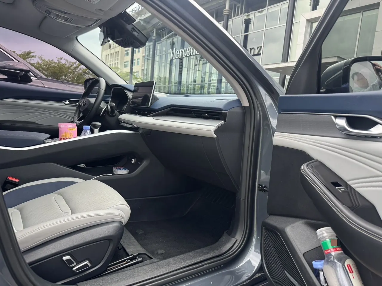 Geely 2023 Xingrui 2.0TD Honorable Automatic Transmission 5