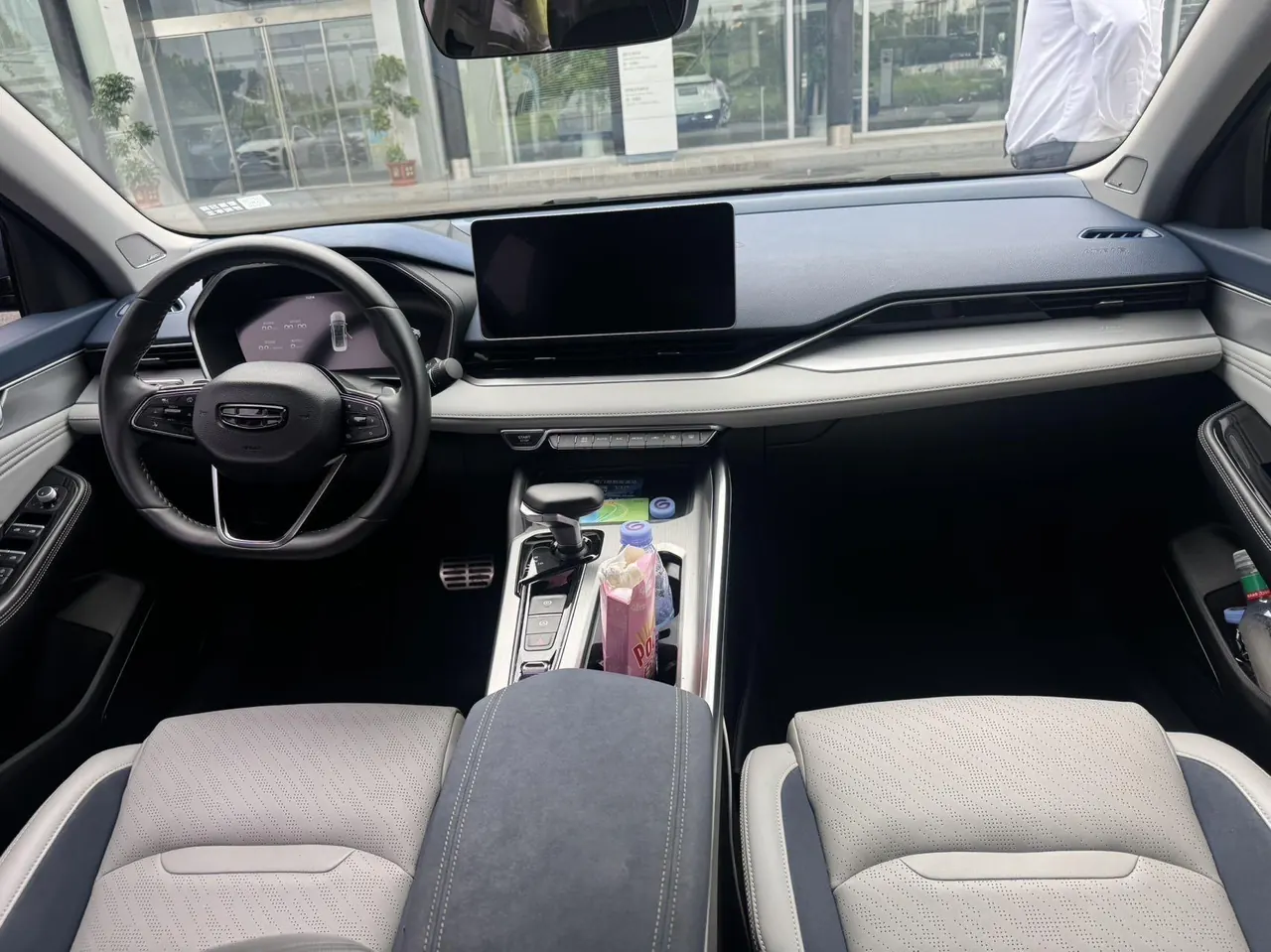Geely 2023 Xingrui 2.0TD Honorable Automatic Transmission 8