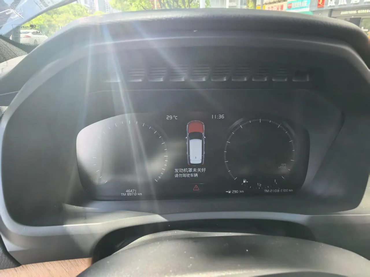 Volvo XC90 (Imported) 2022 XC90 48V 2.0T B5 Zhixing Deluxe Edition 5-seat Automatic Gear 6