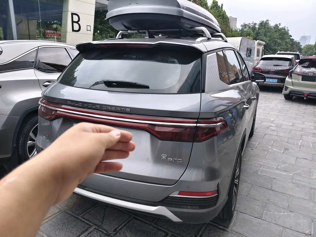 BYD Song Pro New Energy 2022 Song Pro DM-i 1.5 Stepless 110km Flagship Automatic Gear 4