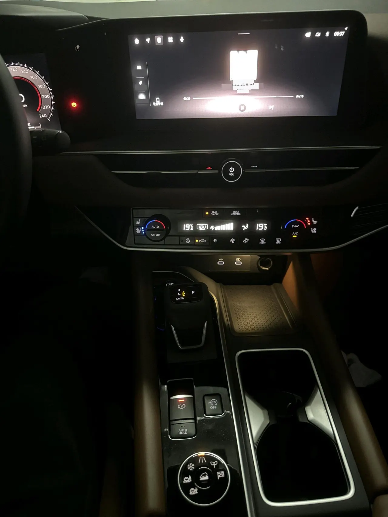 Nissan 2024 Tanlu 2.0T 380VC-TURBO 4-wheel drive Zhizun Edition 6-seat automatic gear 9