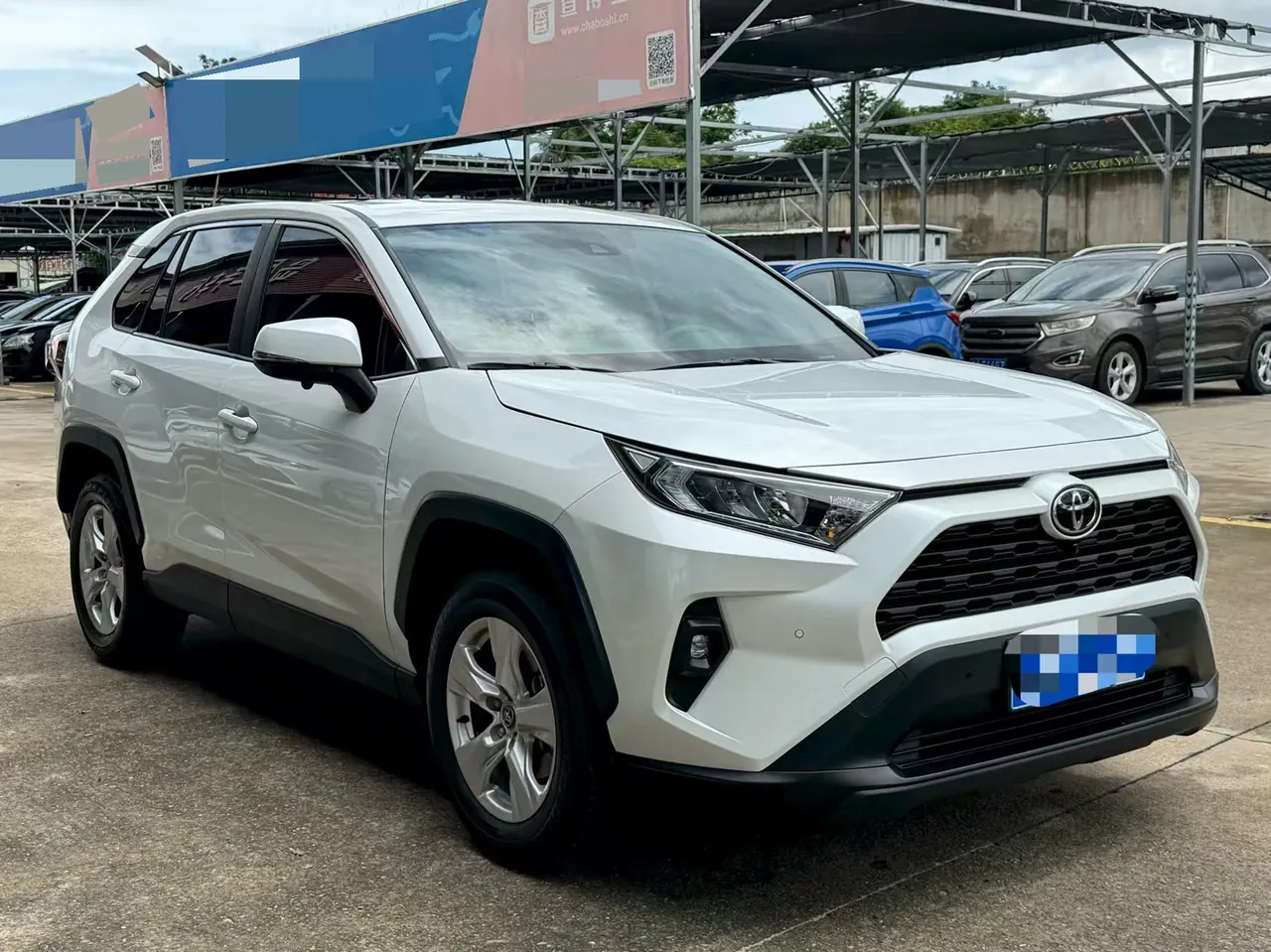 Toyota 2023 RAV4 Rongbo 2.0 Stepless Two-Drive City Edition Automatic Gear 3