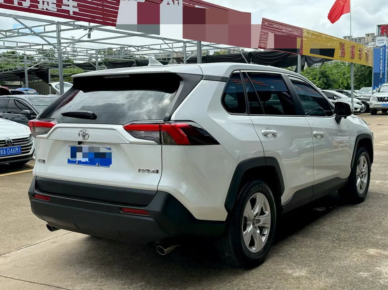 Toyota 2023 RAV4 Rongbo 2.0 Stepless Two-Drive City Edition Automatic Gear 4