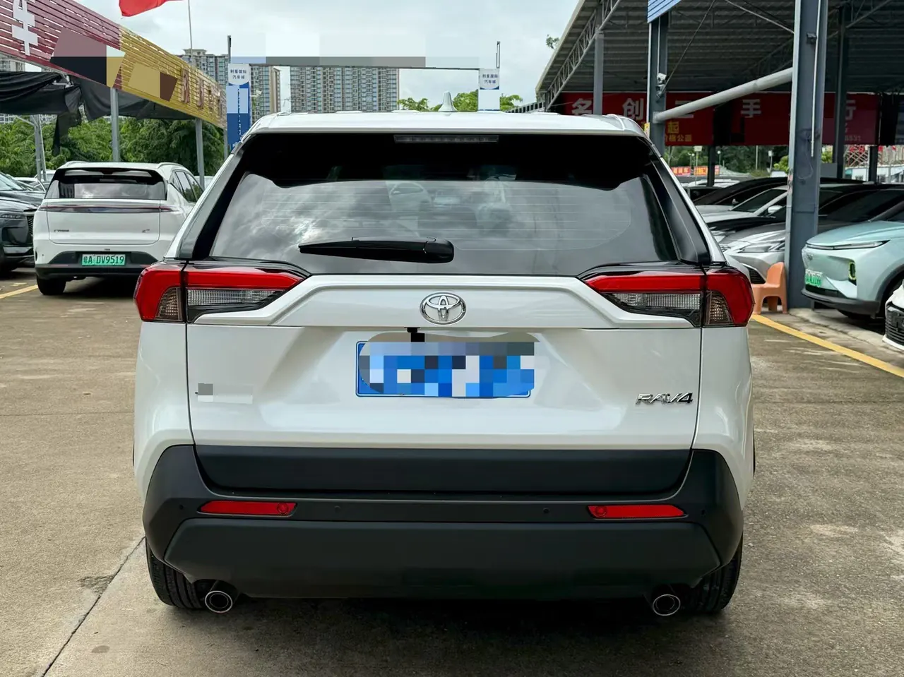 Toyota 2023 RAV4 Rongbo 2.0 Stepless Two-Drive City Edition Automatic Gear 5
