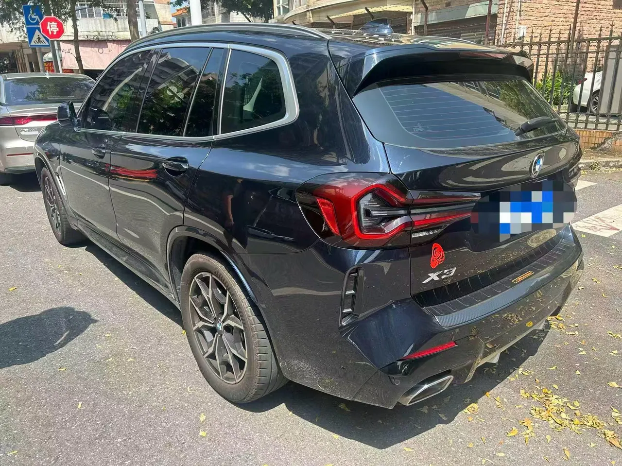 BMW 2023 X3 xDrive25i 2.0T M sports suit automatic gear 2