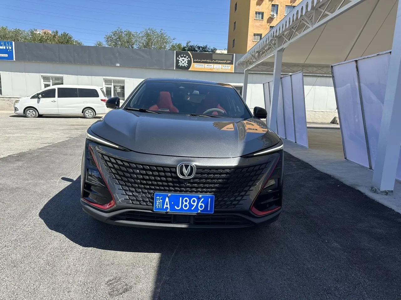 ChangAn 2020 UNI-T 1.5T Flagship Automatic Gear 2
