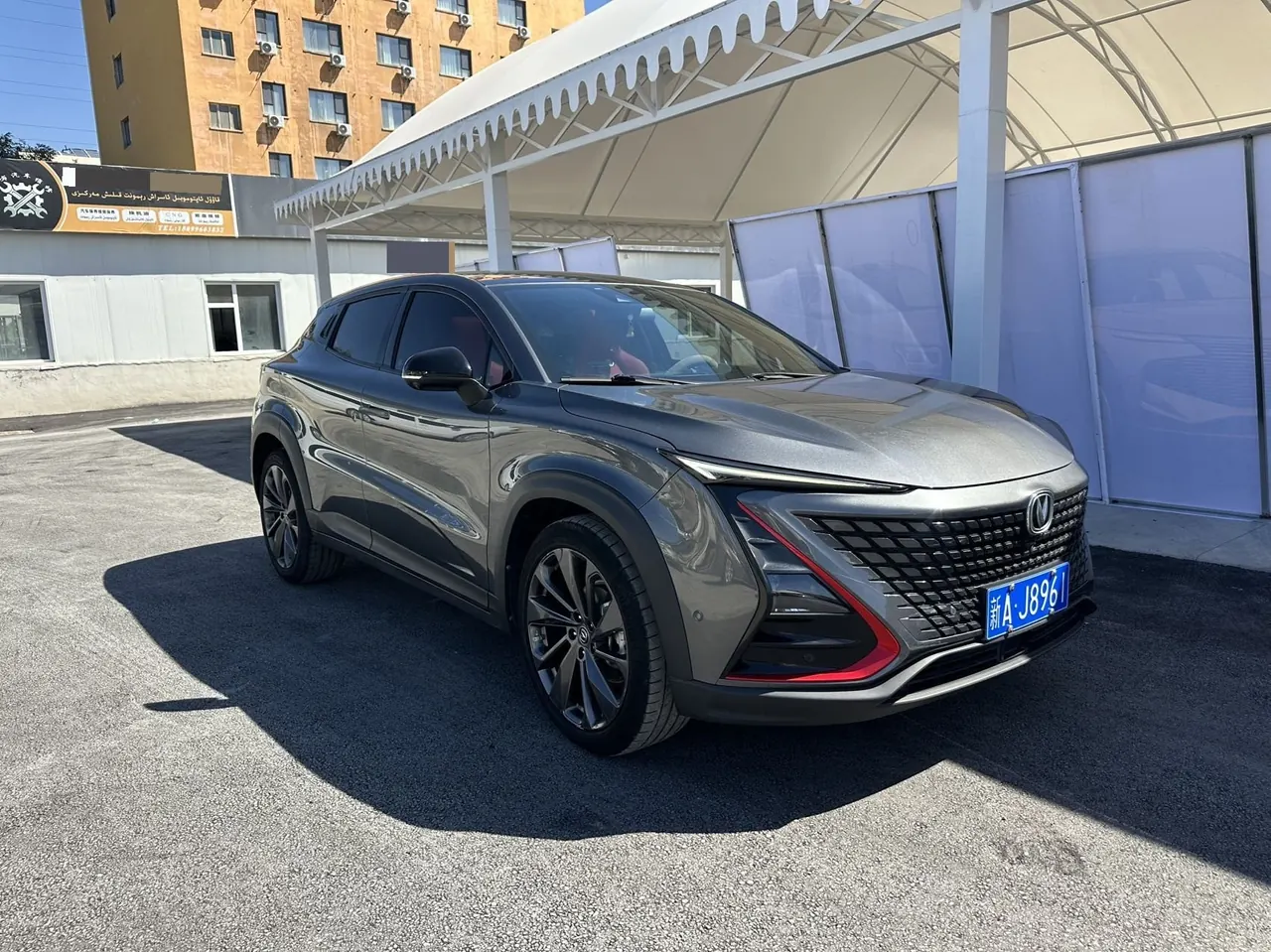 ChangAn 2020 UNI-T 1.5T Flagship Automatic Gear 3