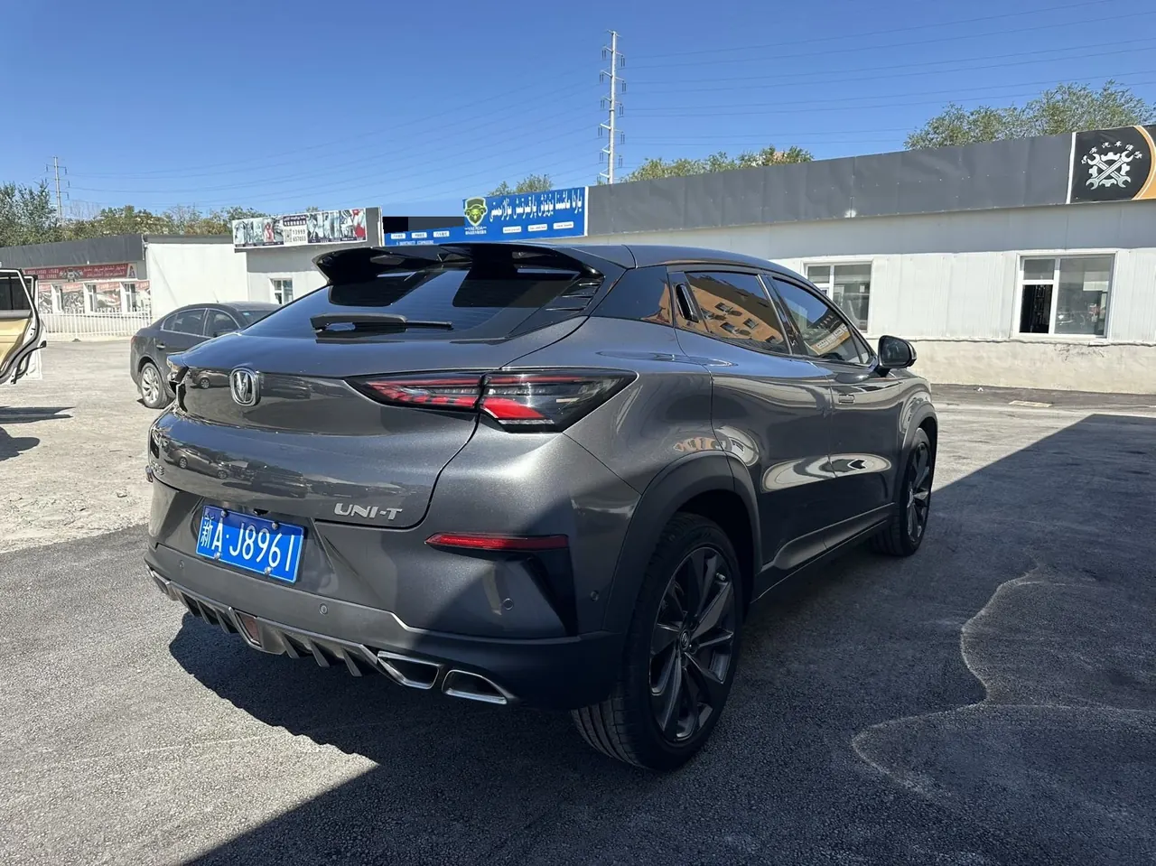 ChangAn 2020 UNI-T 1.5T Flagship Automatic Gear 4
