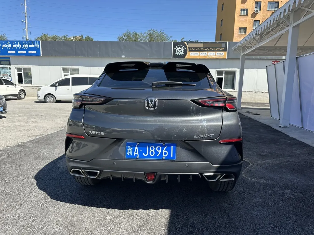 ChangAn 2020 UNI-T 1.5T Flagship Automatic Gear 5