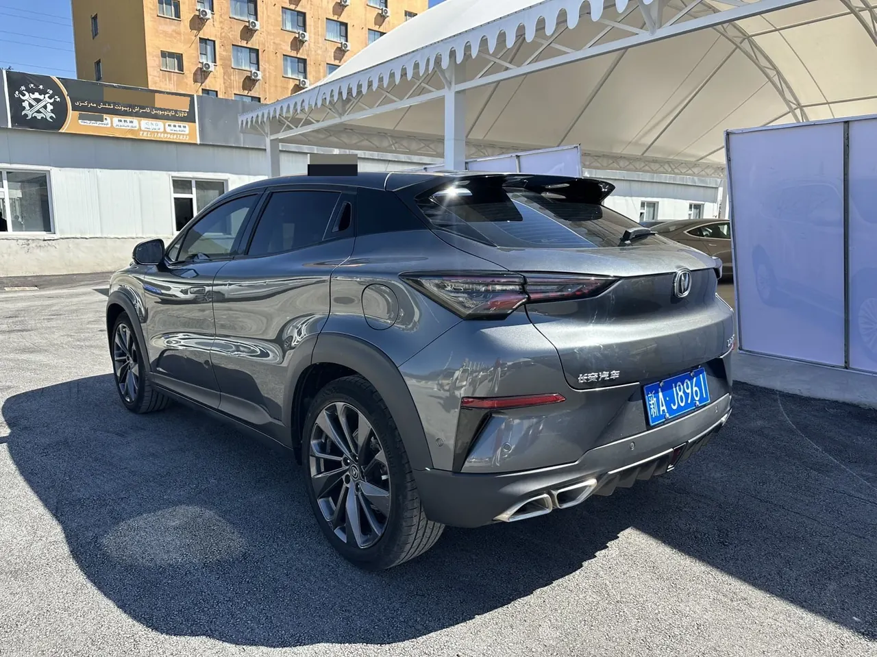 ChangAn 2020 UNI-T 1.5T Flagship Automatic Gear 6