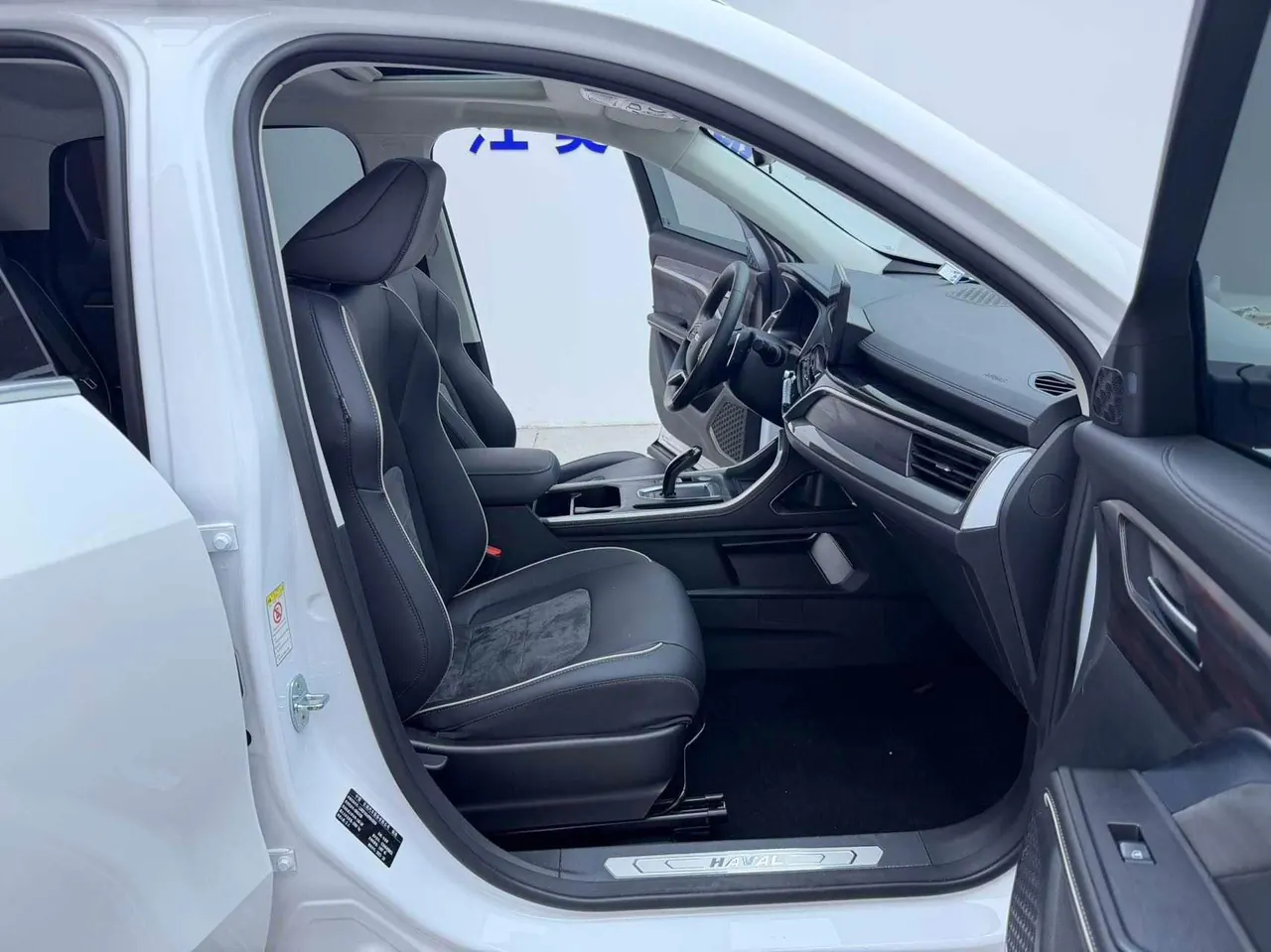 Haval 2023 H6 1.5T National Tide Edition Urban Edition Automatic Gear 12