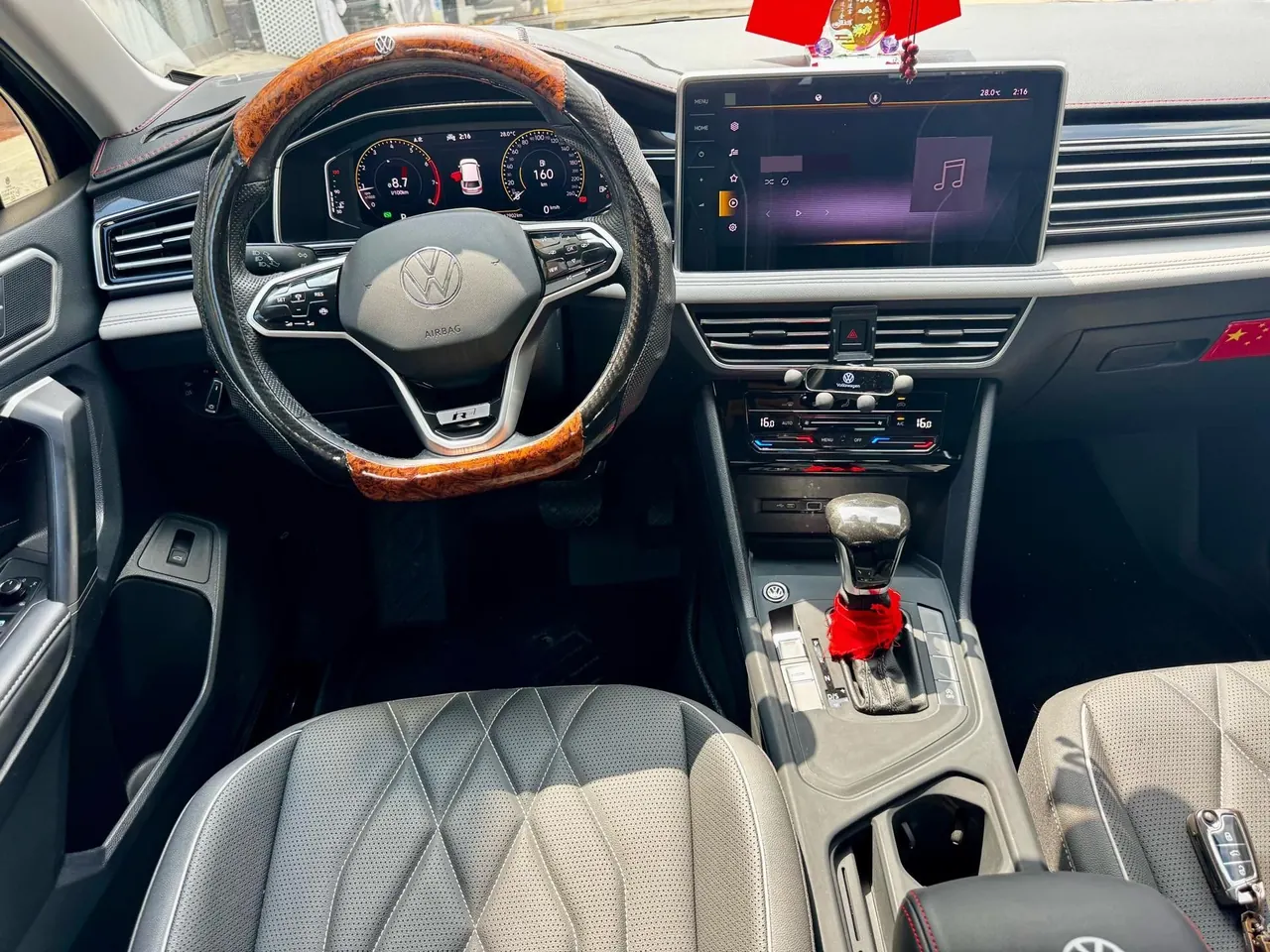 Volkswagen 2022 Tiguan L 2.0TSI 330TSI Two-Drive Smart Edition Automatic Gear 4