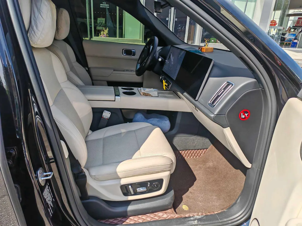 Li 2023 L8 Pro automatic gear 3