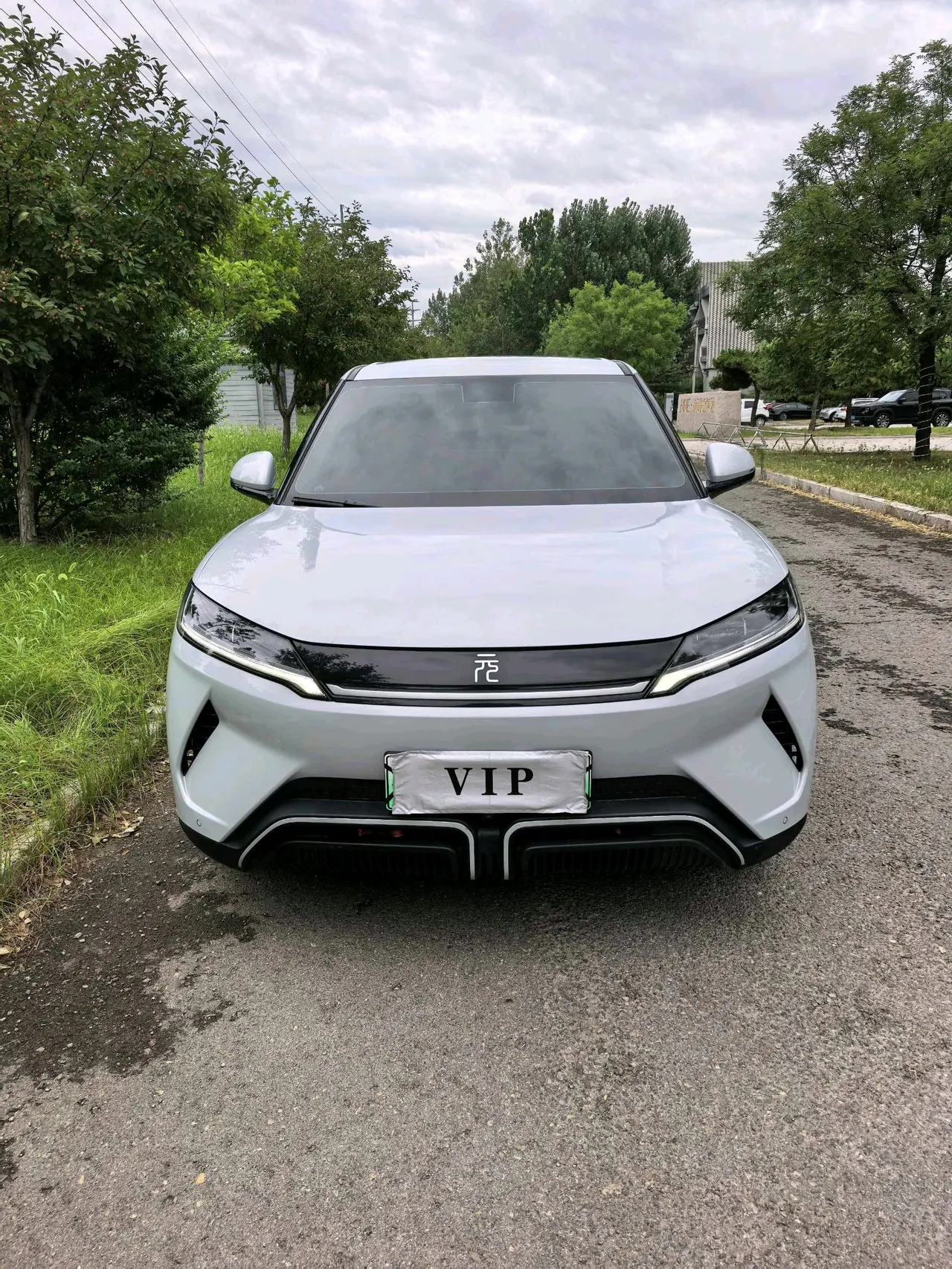 BYD 2024 Yuan UP 401KM Vital Edition Automatic Gear 2