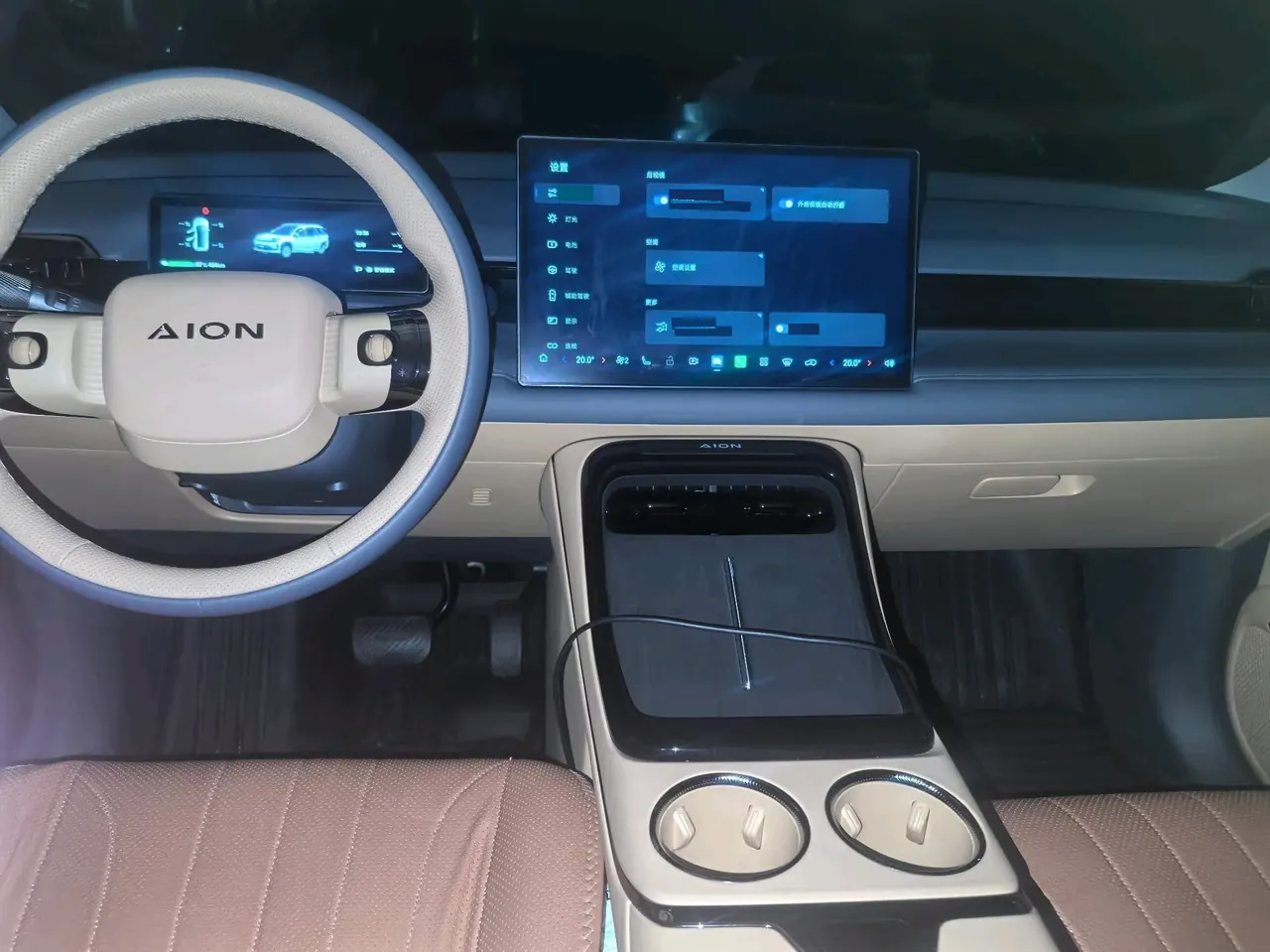 GAC Aion 2024 Aion V Tyrannosaurus Rex 520 Smart Edition Automatic Gear 5