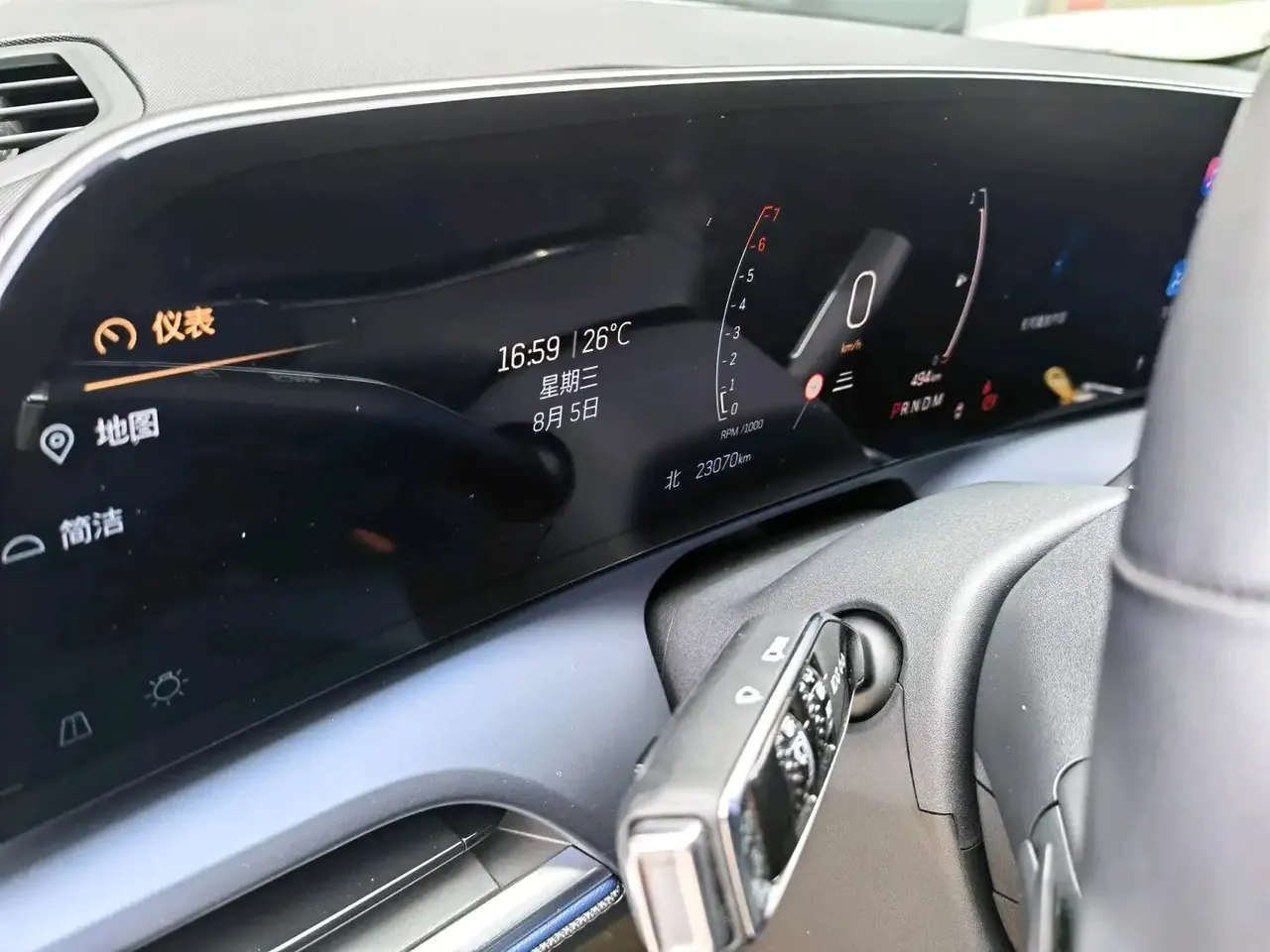 Cadillac 2023 GT4 48V 1.5T 25T Luxury Automatic Gear 9