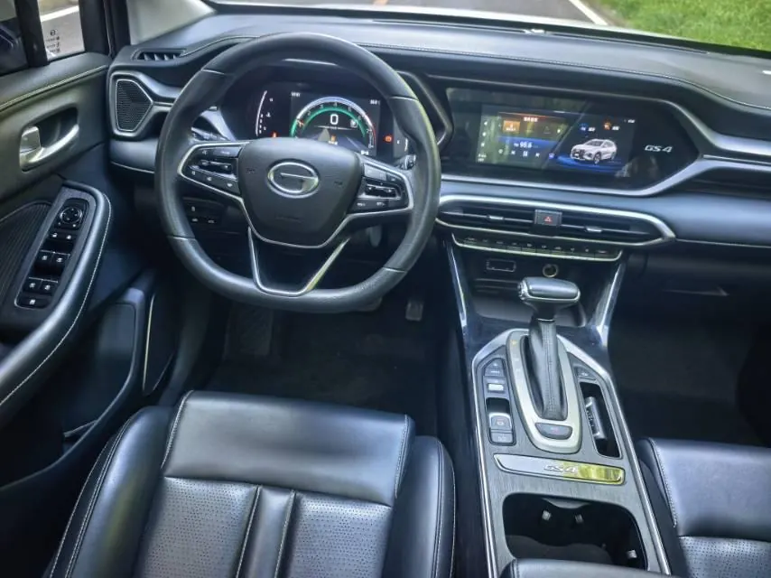 Chuanqi 2022 GS4 1.5T 270T Zhixing Pilot Upgrade Automatic Gear 17