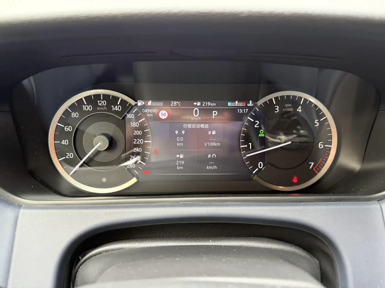 Land Rover Range Rover Star Vein (Imported) 2023 Range Rover Star Vein 2.0T 250PS Gold Collector's Edition Automatic Gear 8