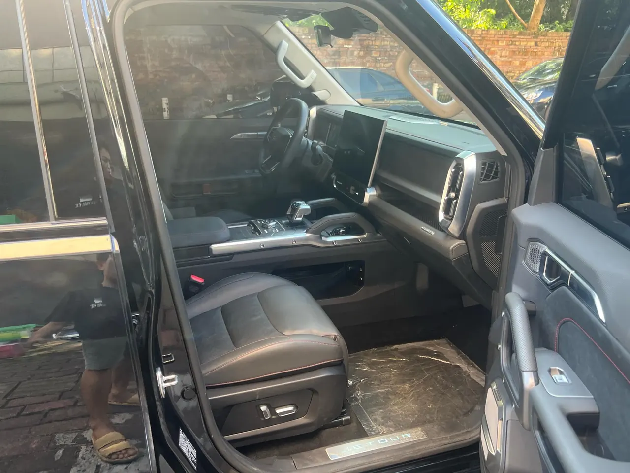 Jetour 2024 ShanHai T2 C- DM 1.5T 129KM Forest Edition Automatic Gear 6