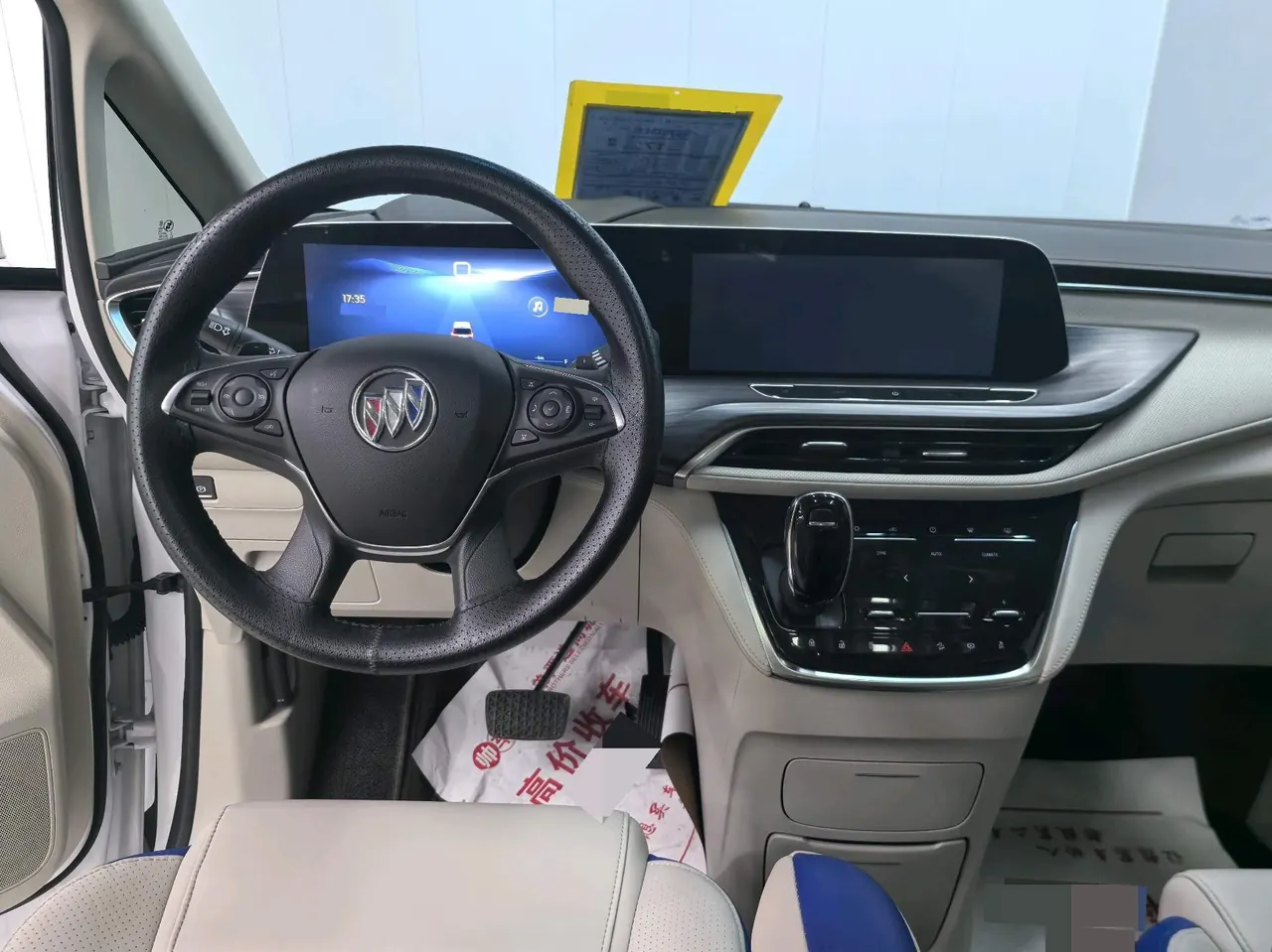 Buick 2023 GL8 ES Lu Zun 48V 2.0T 653T Comfortable Automatic Gear 4