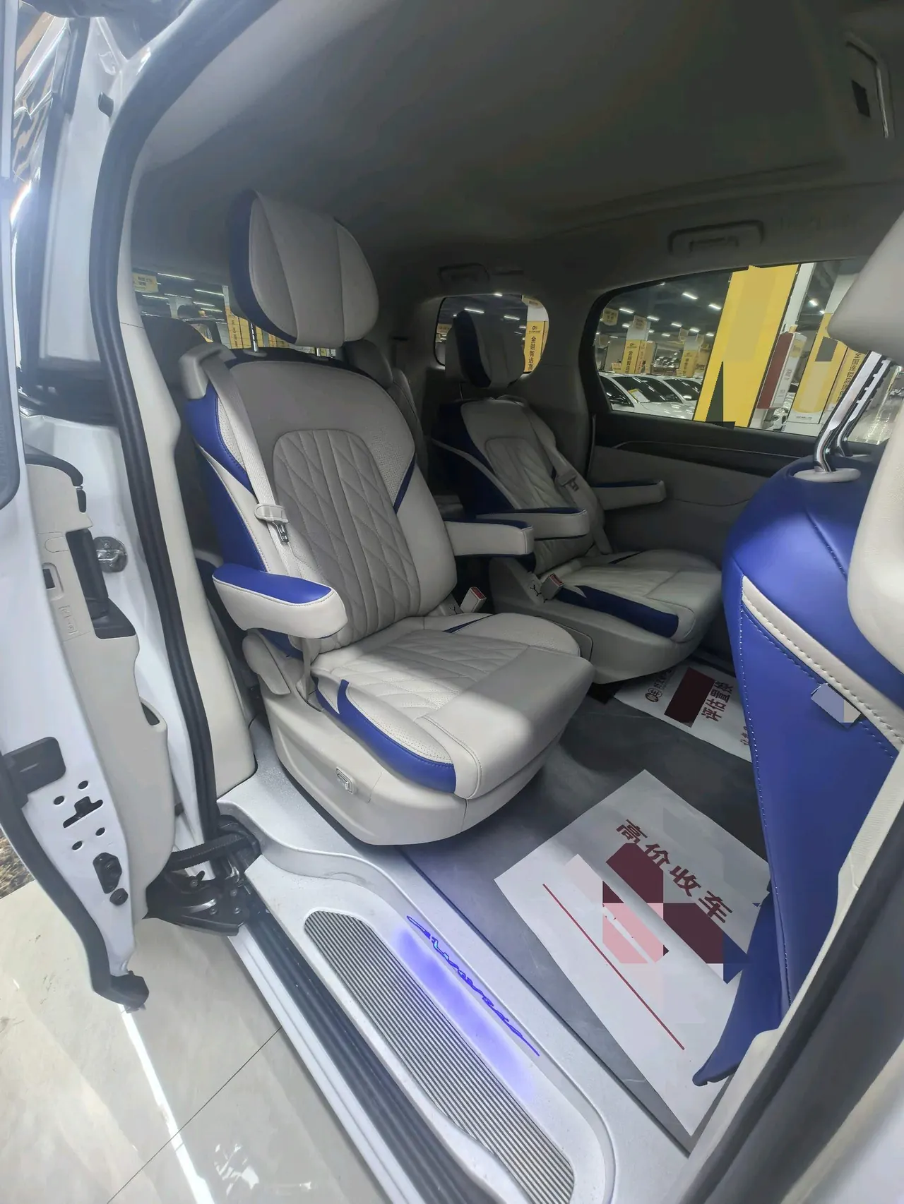 Buick 2023 GL8 ES Lu Zun 48V 2.0T 653T Comfortable Automatic Gear 5
