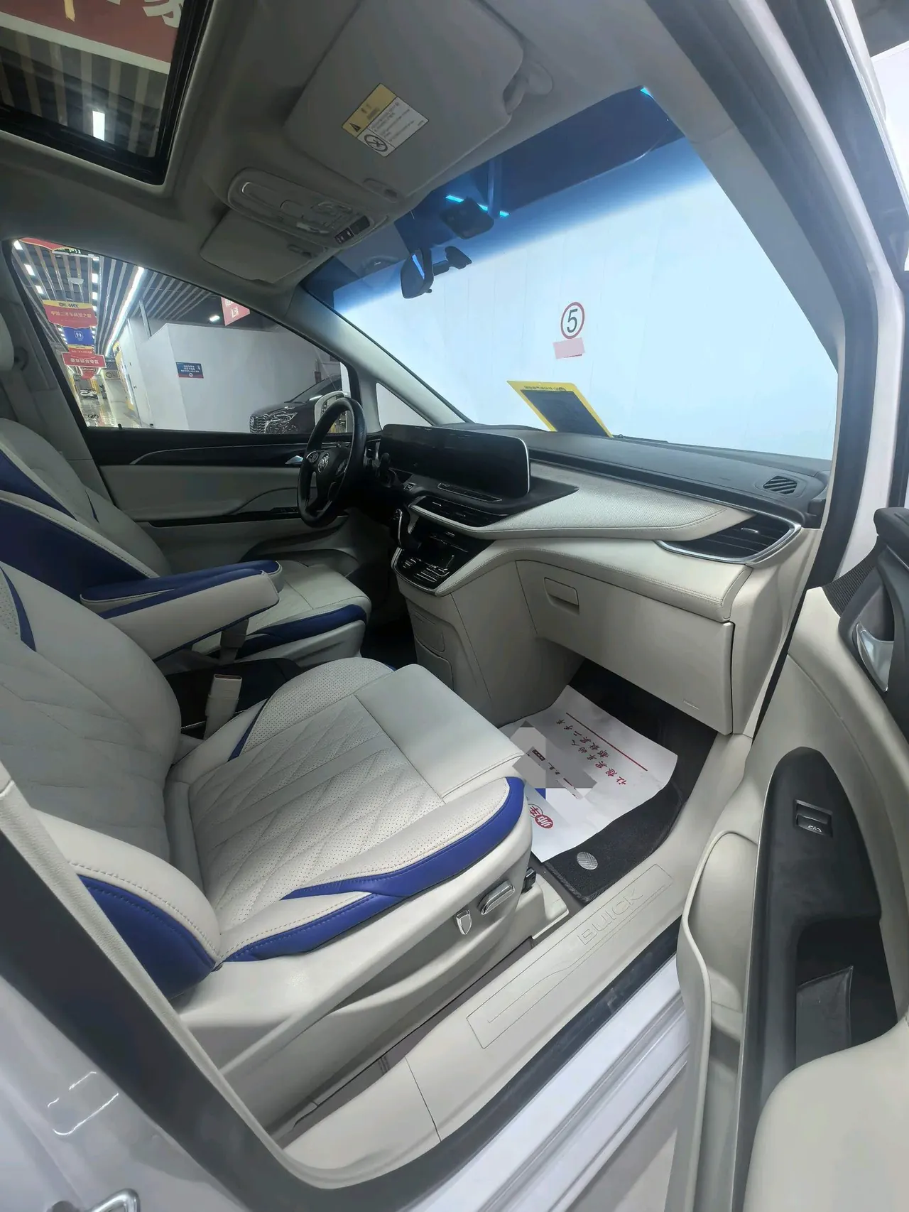 Buick 2023 GL8 ES Lu Zun 48V 2.0T 653T Comfortable Automatic Gear 6