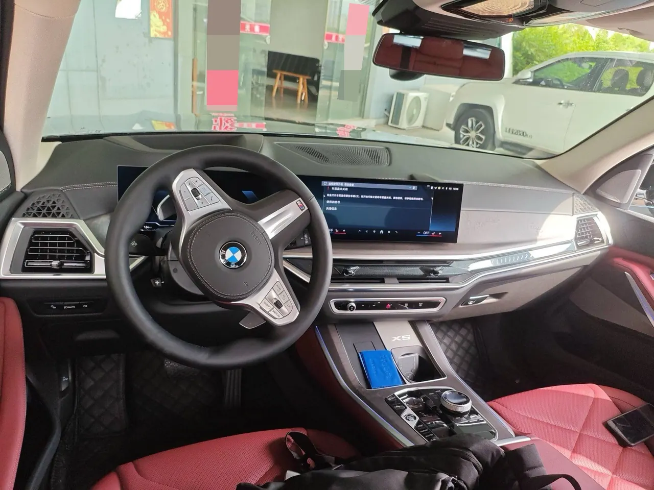 BMW 2023 X5 xDrive30Li 48V 2.0T exclusive M sports suit automatic gear 4