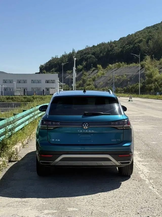 Volkswagen 2023 Tanyue 1.4TSI 280TSI Two-Drive Luxury Plus Advanced Edition Automatic Gear 3