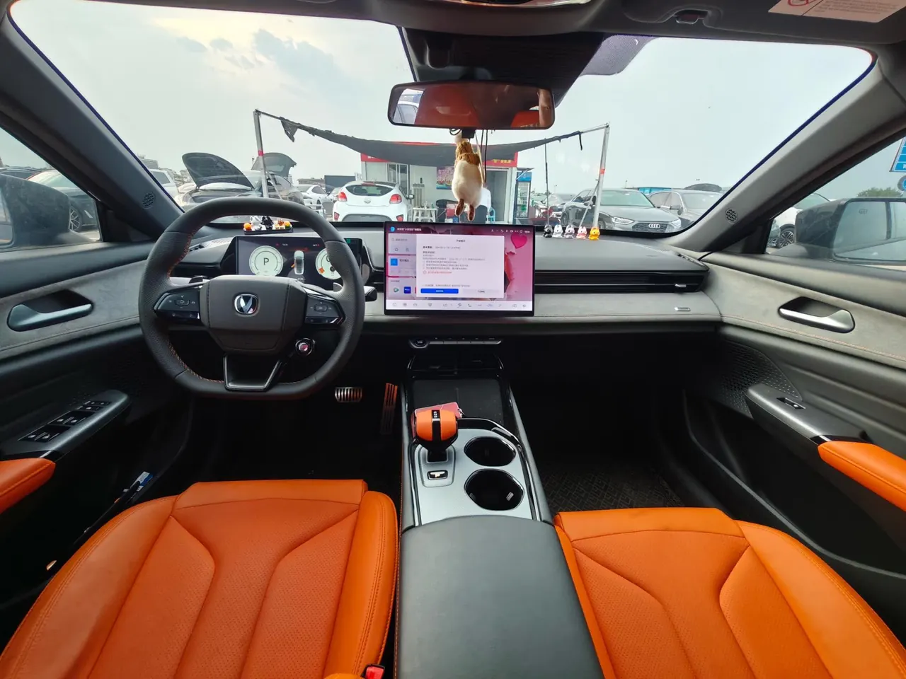ChangAn 2025 UNI-V 2.0T Jin Qing type automatic gear 6