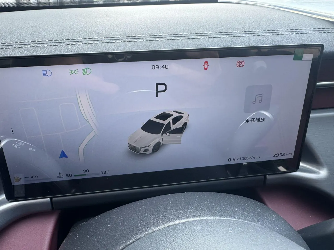 HongQi 2026 H5 1.5T Flag Rhyme Pro Edition Automatic Gear 10
