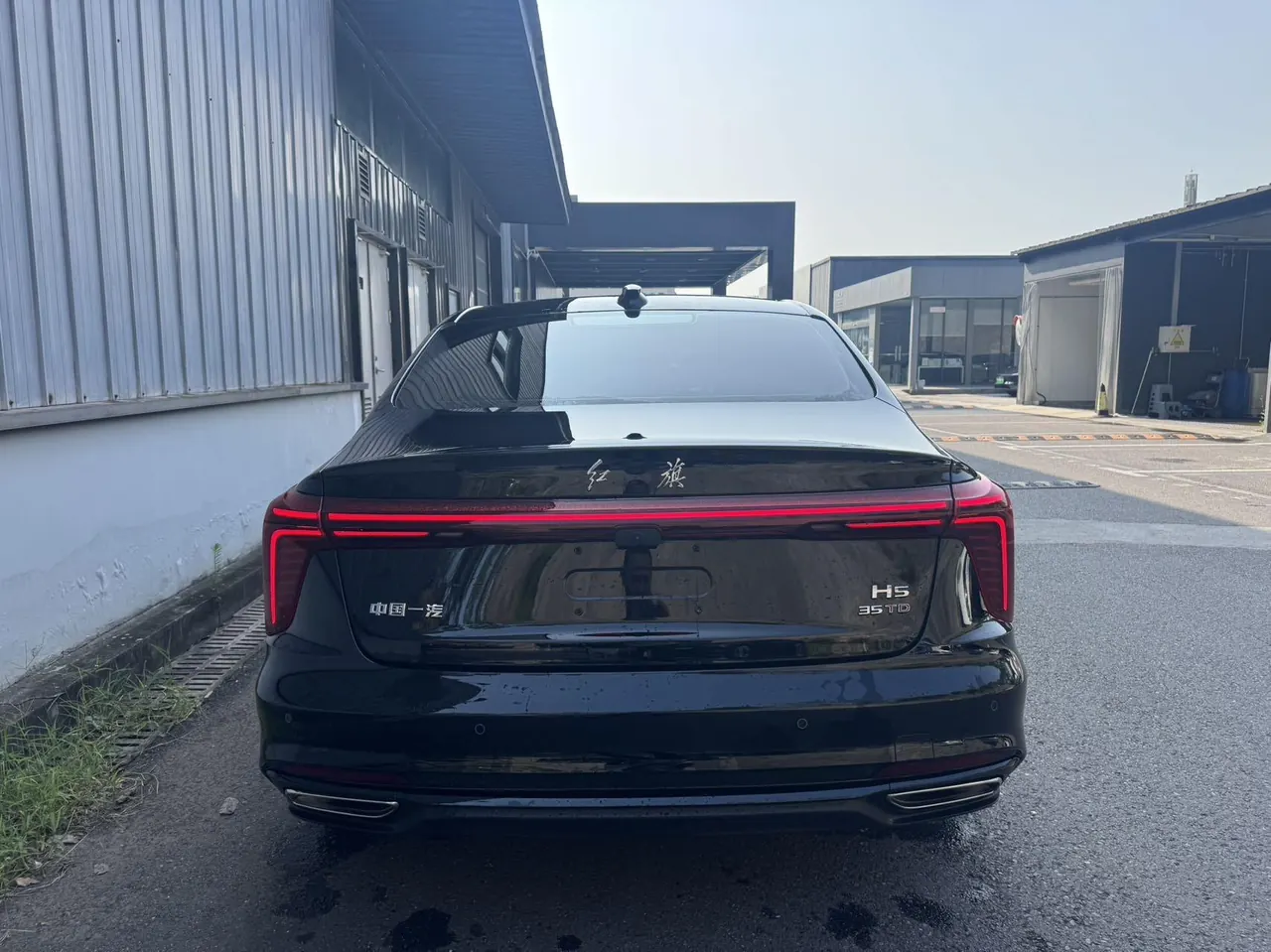 HongQi 2026 H5 1.5T Flag Rhyme Pro Edition Automatic Gear 8