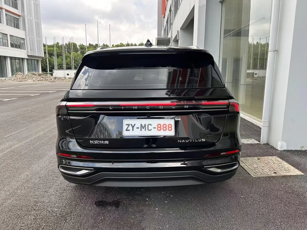 Lincoln 2026 Navigator 2.0T Two-Drive Sailing Edition Automatic Gear 9