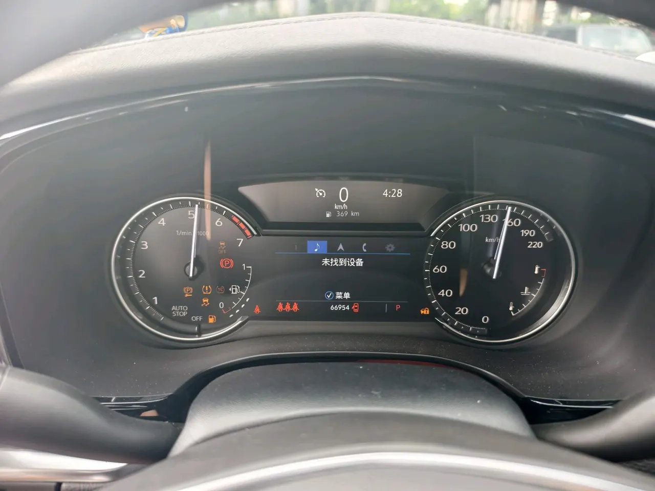 Cadillac 2021 XT5 48V 2.0T Two-Drive Luxury Automatic Gear 6