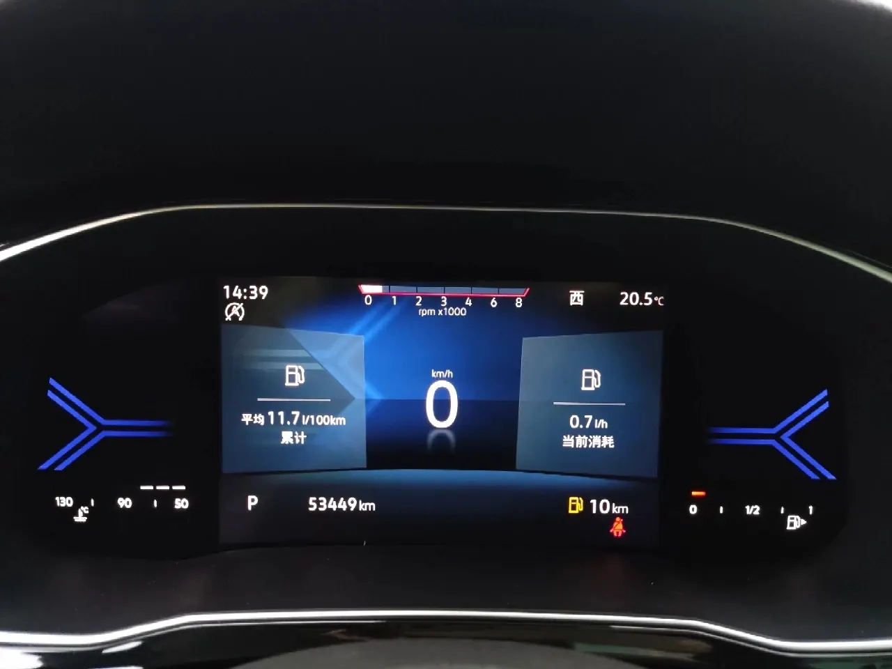 Jetta 2022 Jetta VS7 1.4T Black Front Edition Pleasant Edition Pro Automatic Gear 17