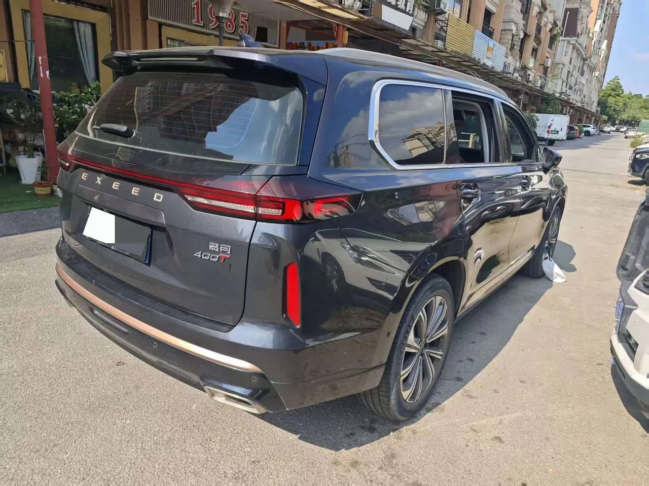 Xingtu 2023 Lanyue 2.0T 400T 4-wheel drive Xingzun Edition 6-seat automatic gear 6