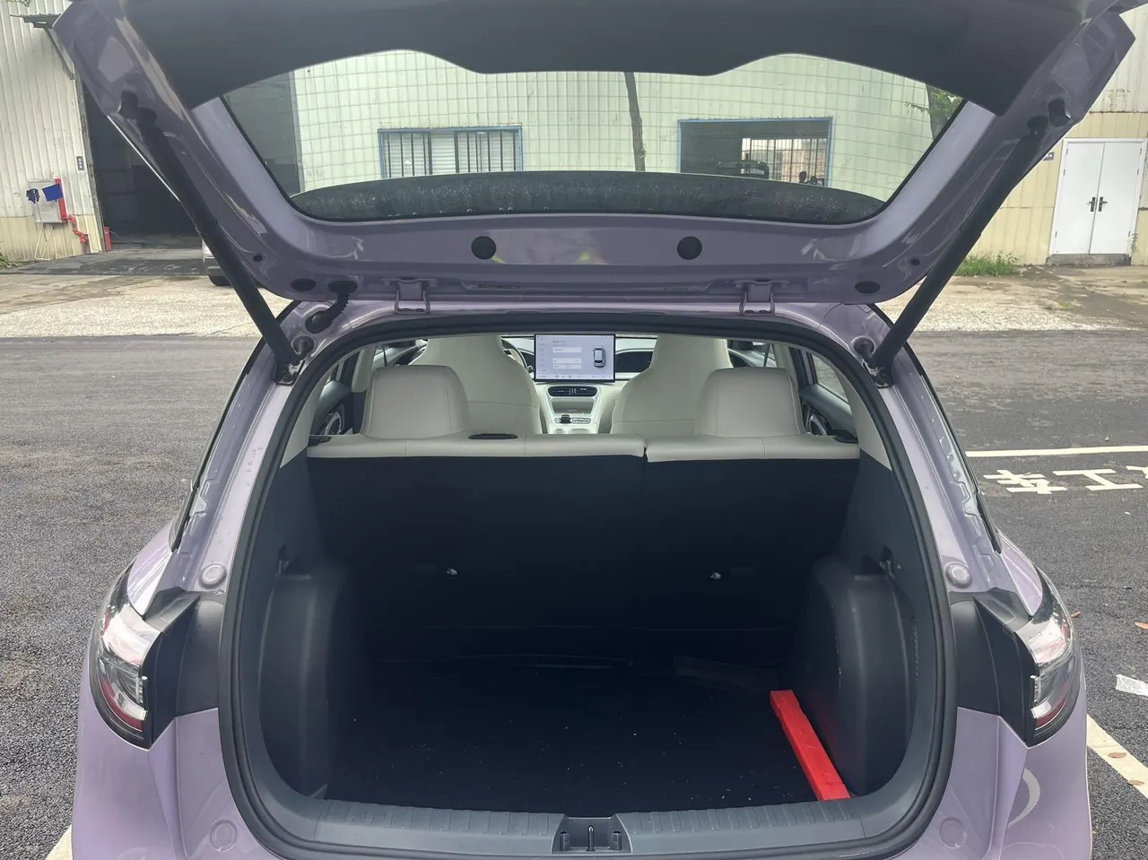 Geely 2026 Star Wish 410km Exploration Edition Automatic Gear 10