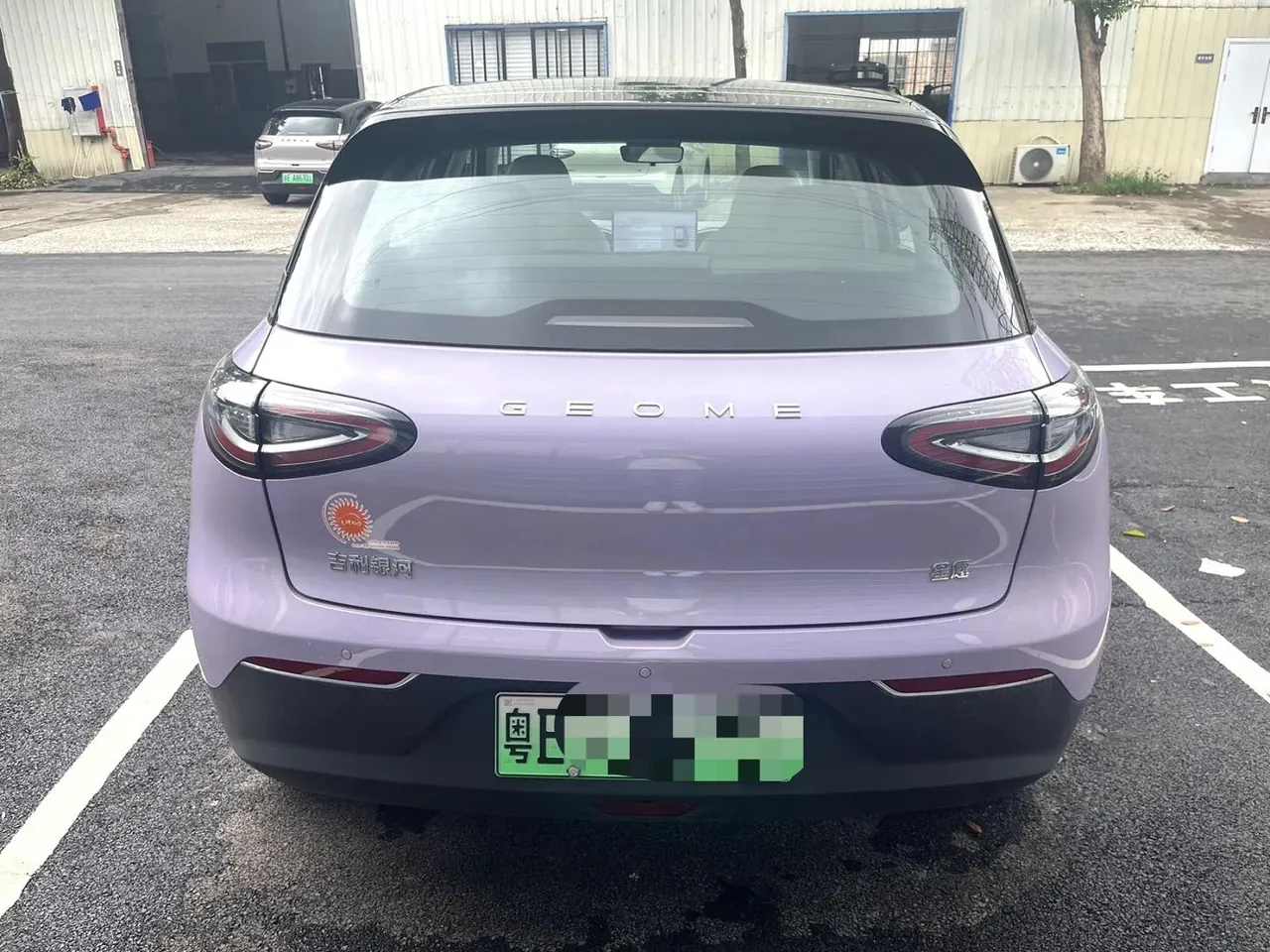 Geely 2026 Star Wish 410km Exploration Edition Automatic Gear 4